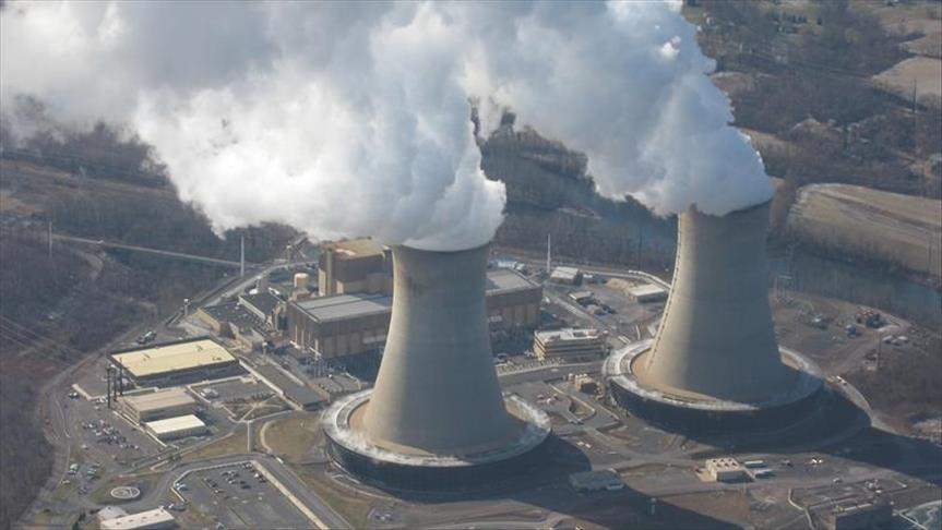 Nuclear Pant Limerick Pa